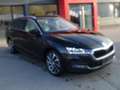 Skoda Octavia First Edition iV Noir - thumbnail 3