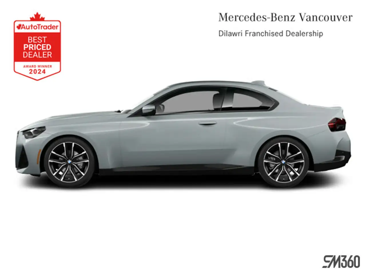 2024 BMW 2 Series