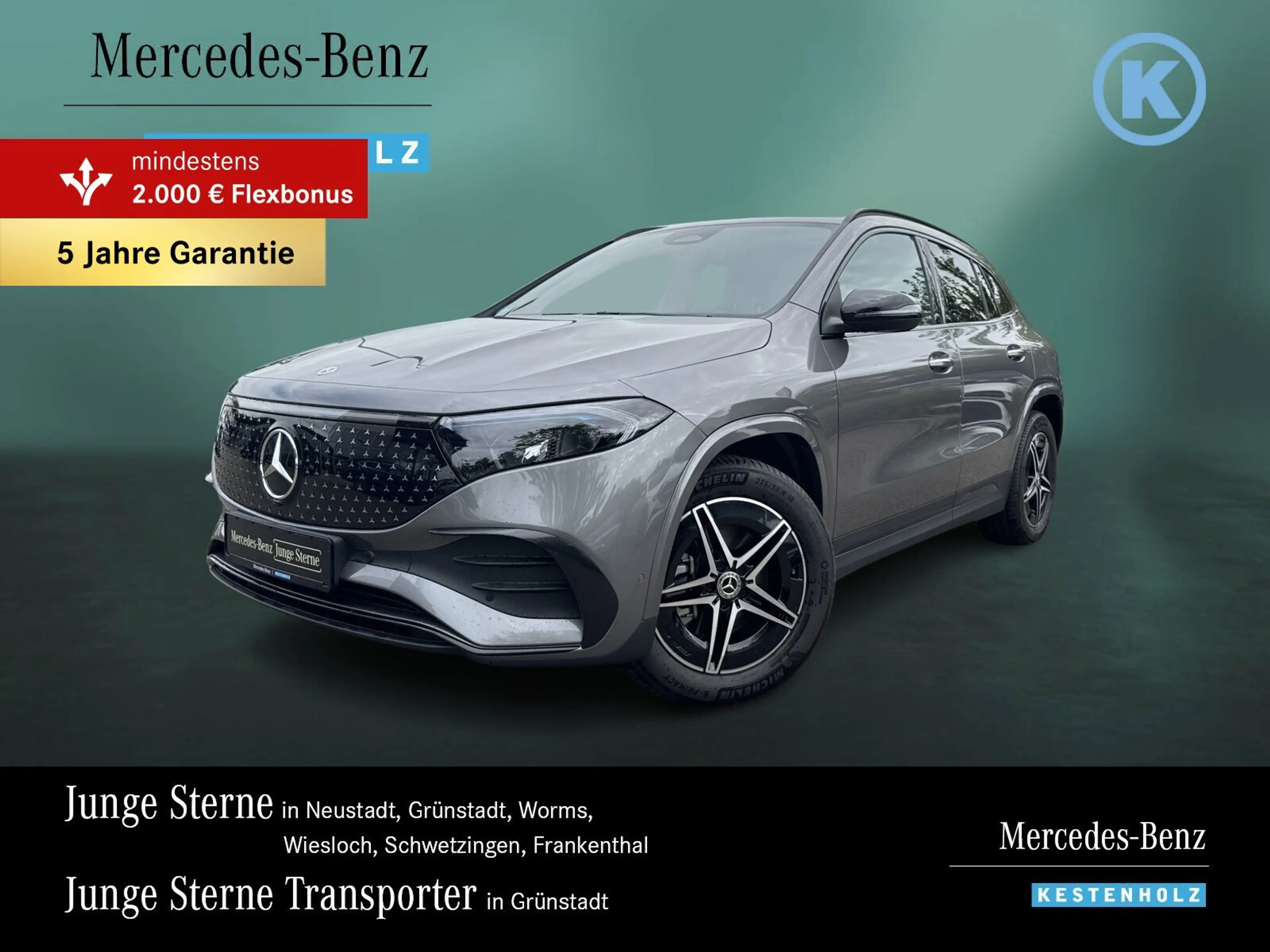 Mercedes-Benz EQA 300 EQA 300 4M AMG*KAMERA*AHK*DISTRONIC*SHZ*LHZ*KEYL