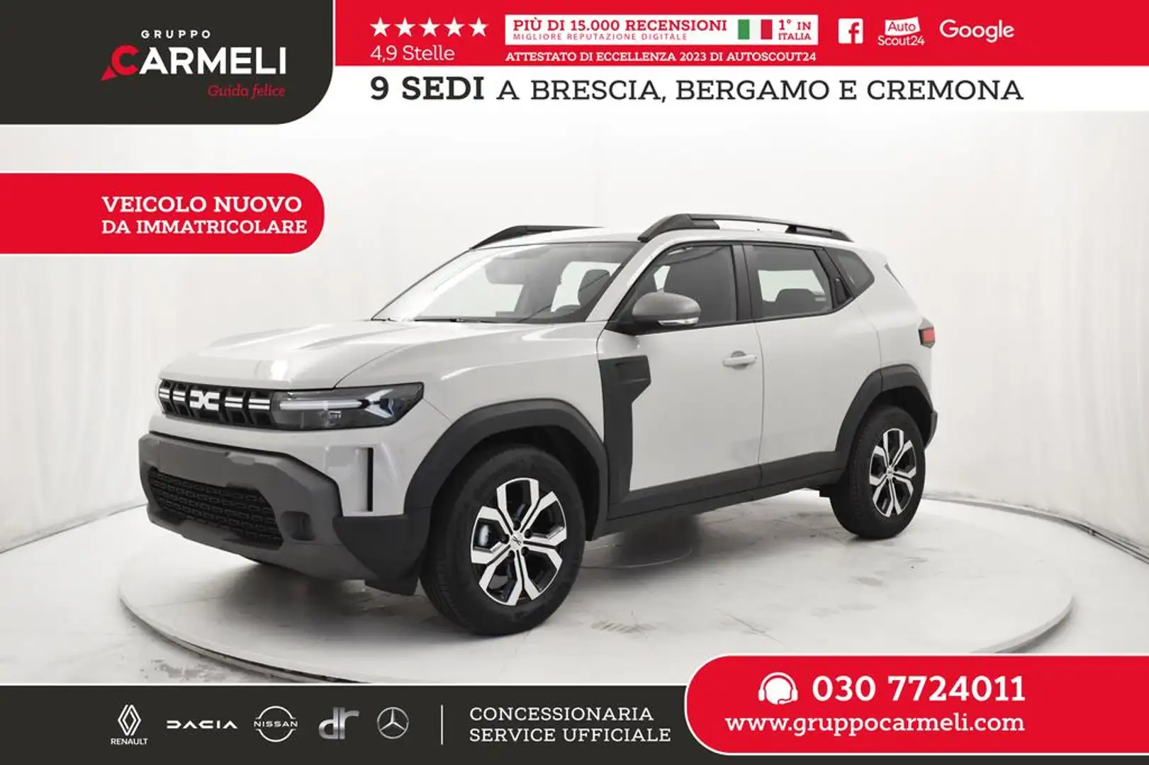 Dacia Duster 1.0 Expression Eco-g 100cv Beige - 1