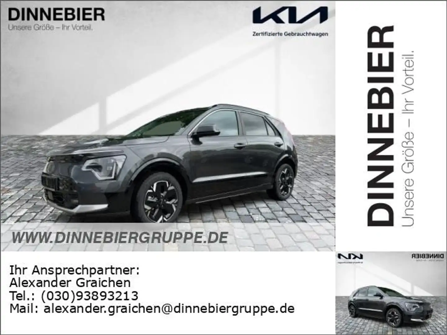 Kia Niro EV Inspiration *LED+KAMERA+NAVI+SHZ* Grau - 2