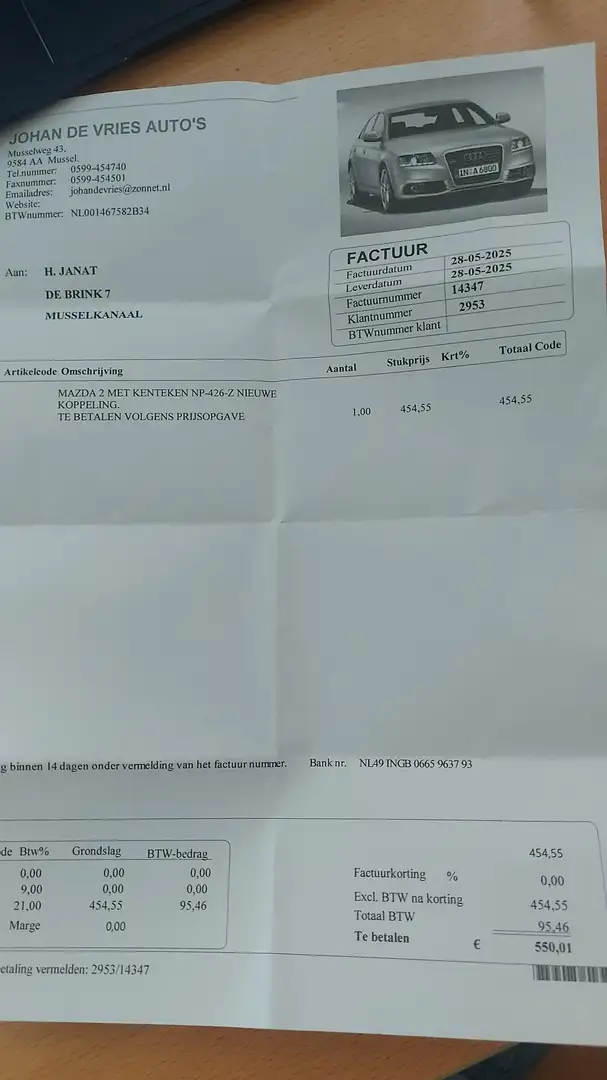 Mazda 2 1.4l Active - 2