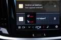 Volvo V60 2.0 T6 Plug-in hybrid AWD Ultra Dark | Premium Aud Rot - thumbnail 27