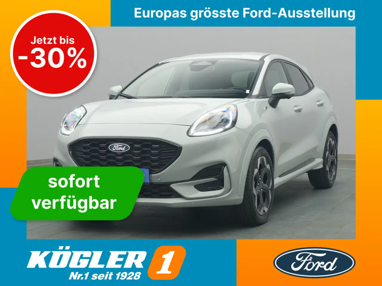 Ford Puma 2026