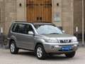Nissan X-Trail *LEDER*4X4*AHK*PANO*S.HEIZUNG*PDC* Silber - thumbnail 1