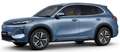 Geely Starray EM-i Pro - thumbnail 2