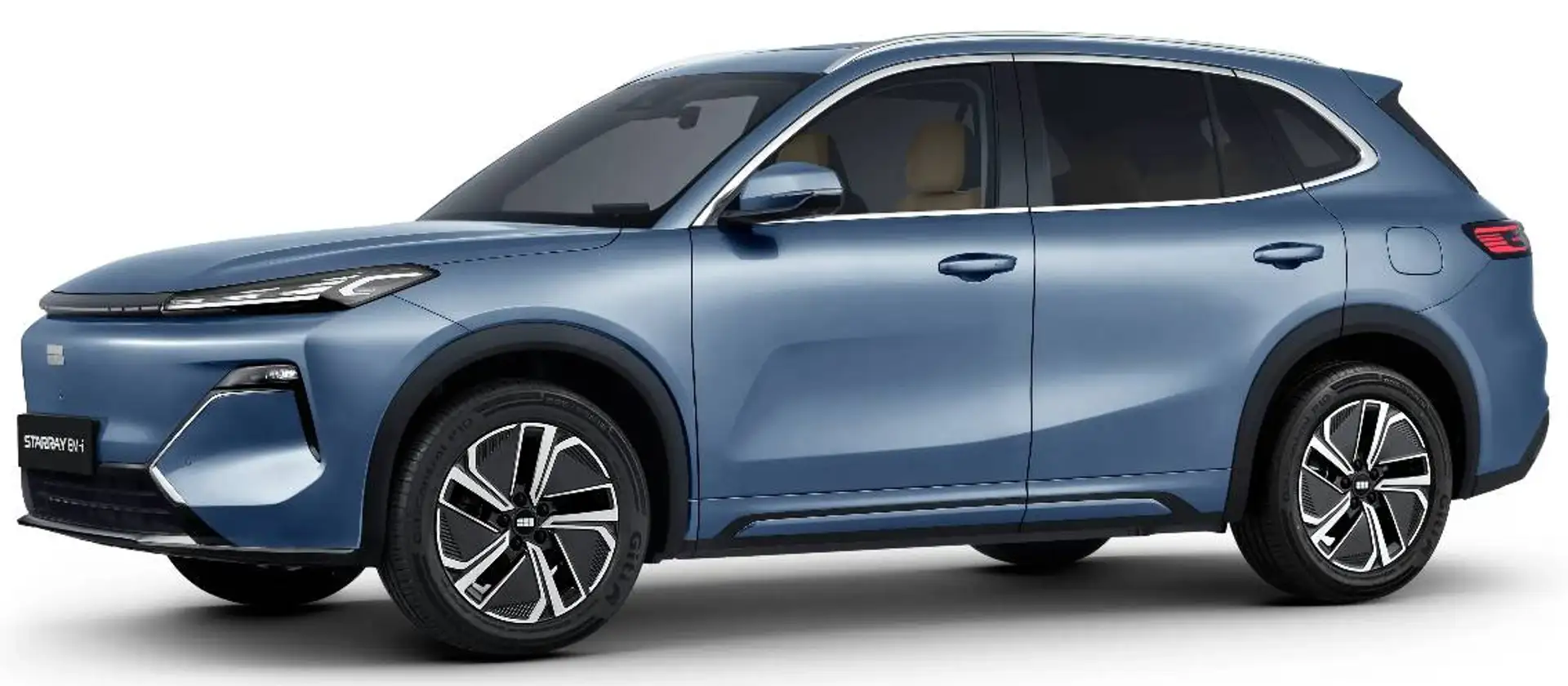 Geely Starray EM-i Pro - 2