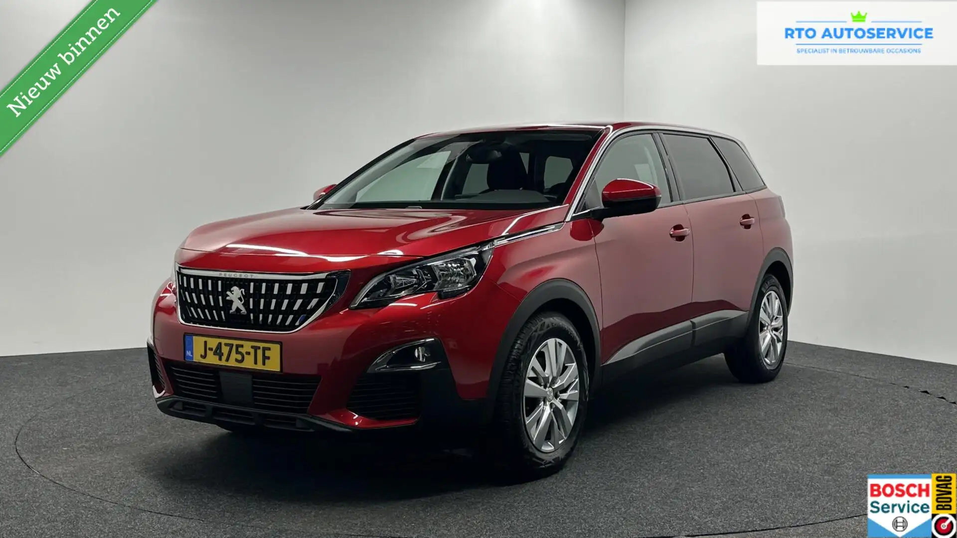 Peugeot 5008 1.2 PureTech Blue Lease Executive TREKHAAK CRUISE Red - 1