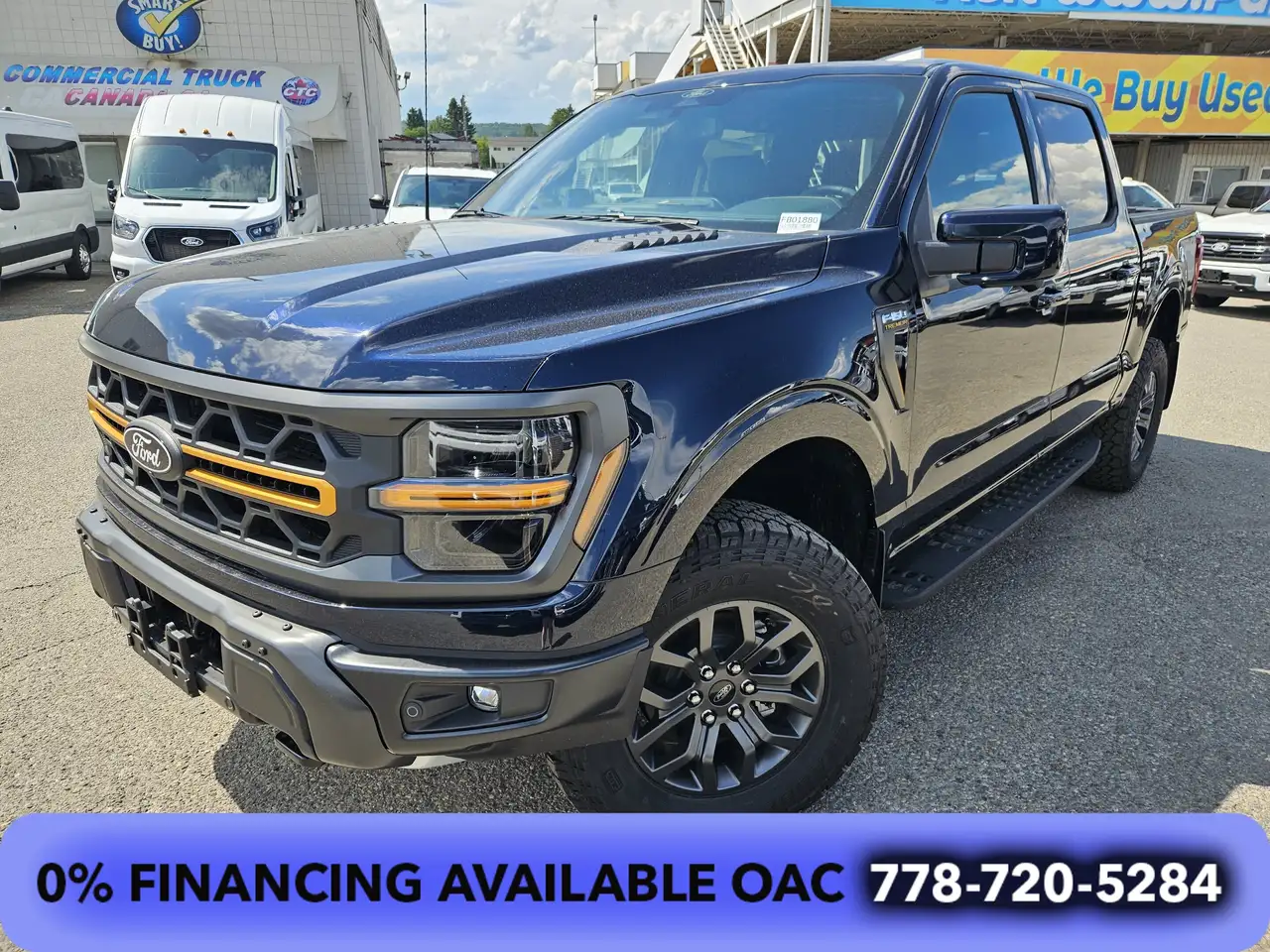 2026 Ford F 150