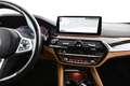 BMW 530 d xDrive M Sport|Laser|HUD|ACC|GSD|RFK|Leder Weiß - thumbnail 11