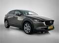 Mazda CX-30 2.0 e-SkyActiv-X M Hybrid Luxury | Navigatie | Cam Bruin - thumbnail 17
