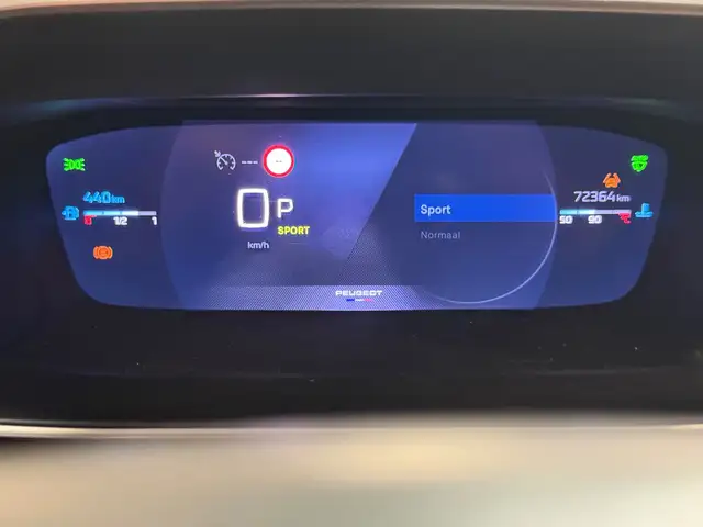Peugeot 2008 view 23