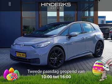 Life Pro 58 kWh | Led | CarPlay | Cruise | PDC | L