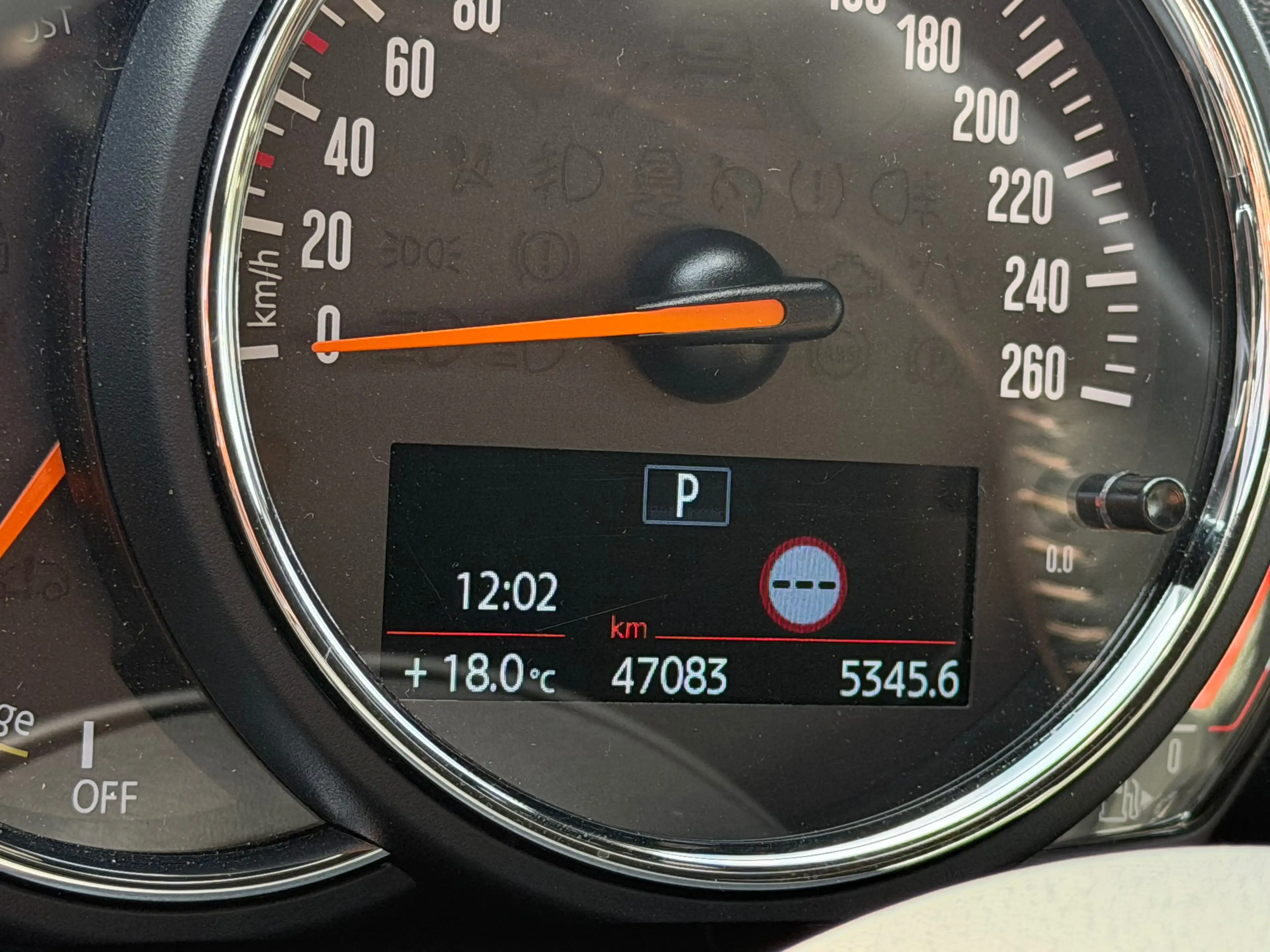 MINI Cooper SE Countryman 1.5A PHEV ALL4 / HUD/ KEYLESS/ ACC/ CAMERA/ NAVI/ LEDER — photo 11