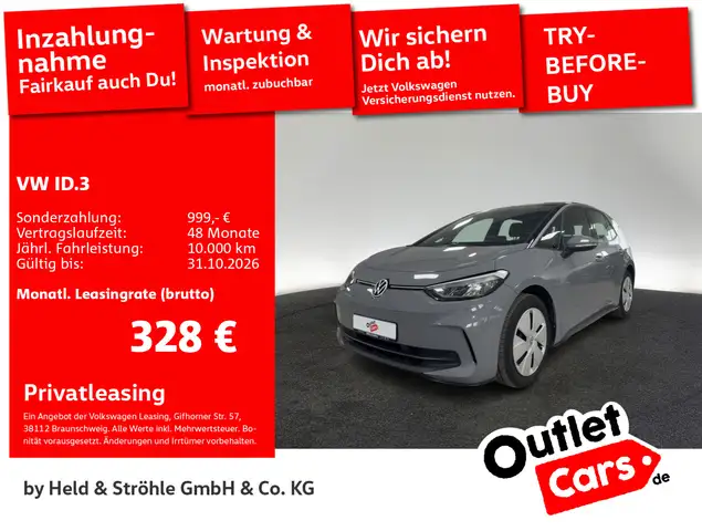 Volkswagen ID.3 Pro 150 kW LED NAV PDC SHZ DAB+ LANE ASSIST