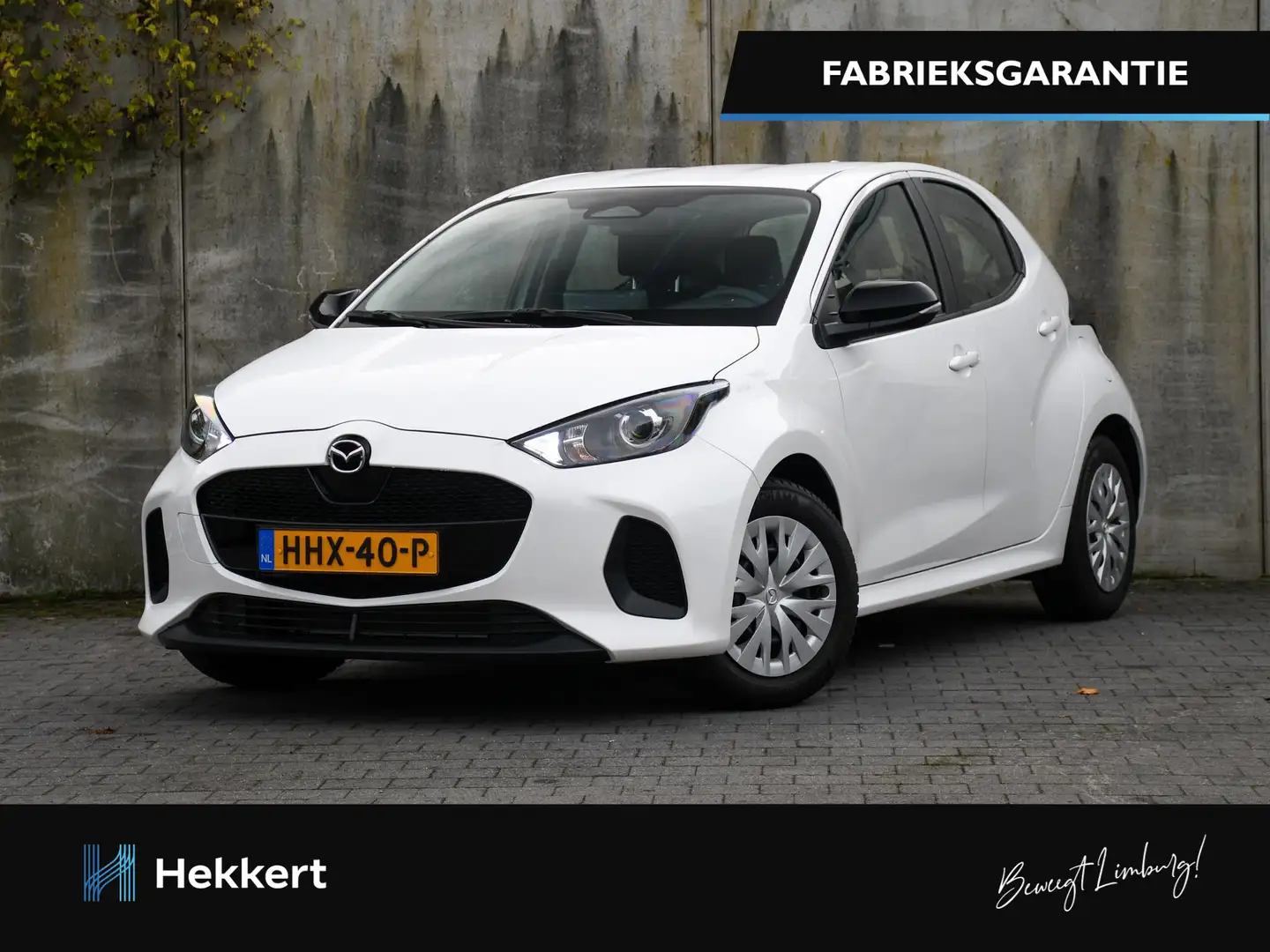 Mazda 2 Hybrid Prime-line 1.5 115pk Automaat ADAPT. CRUISE Blanc - 1