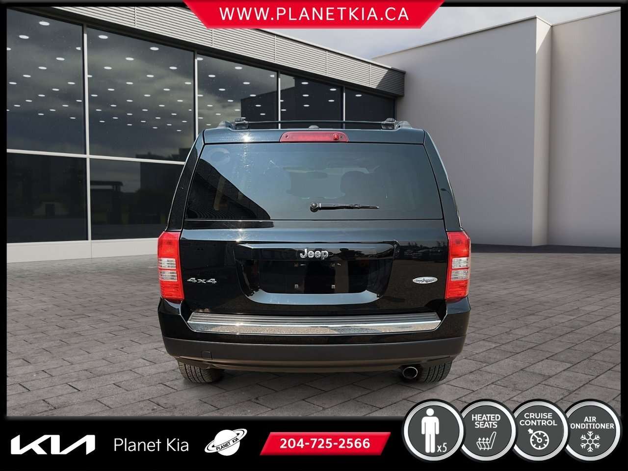 2017 Jeep Patriot High Altitude Edition — снимка 1