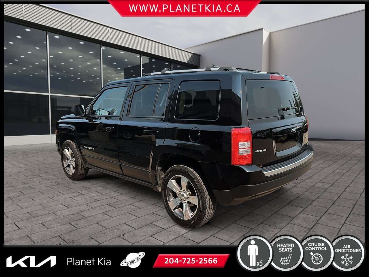2017 Jeep Patriot High Altitude Edition — снимка 1