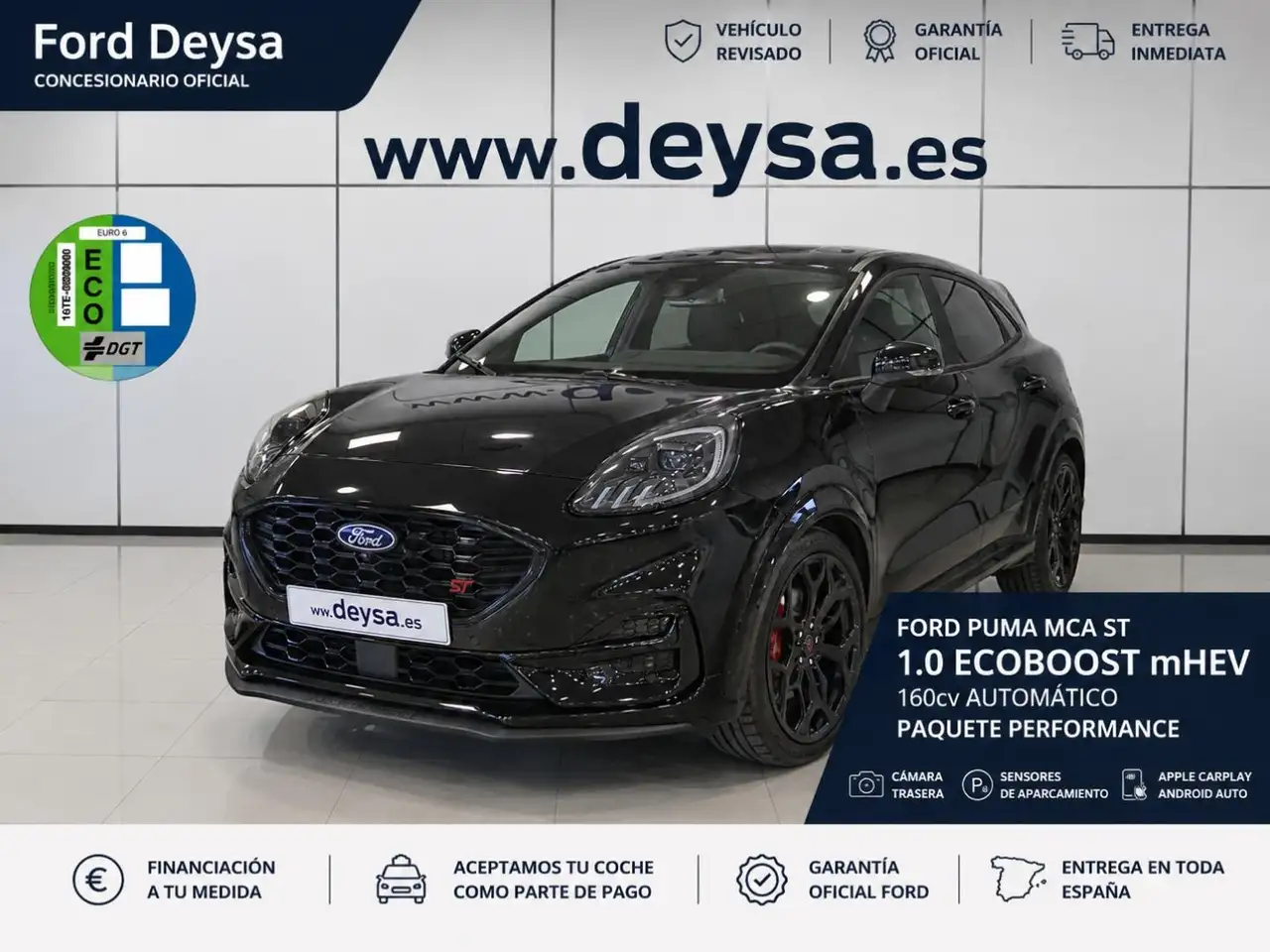 Ford Puma 2026