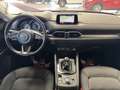 Mazda CX-5 Exclusive-Line AWD/DAB/NAVI/SPUR/360/ Rouge - thumbnail 14