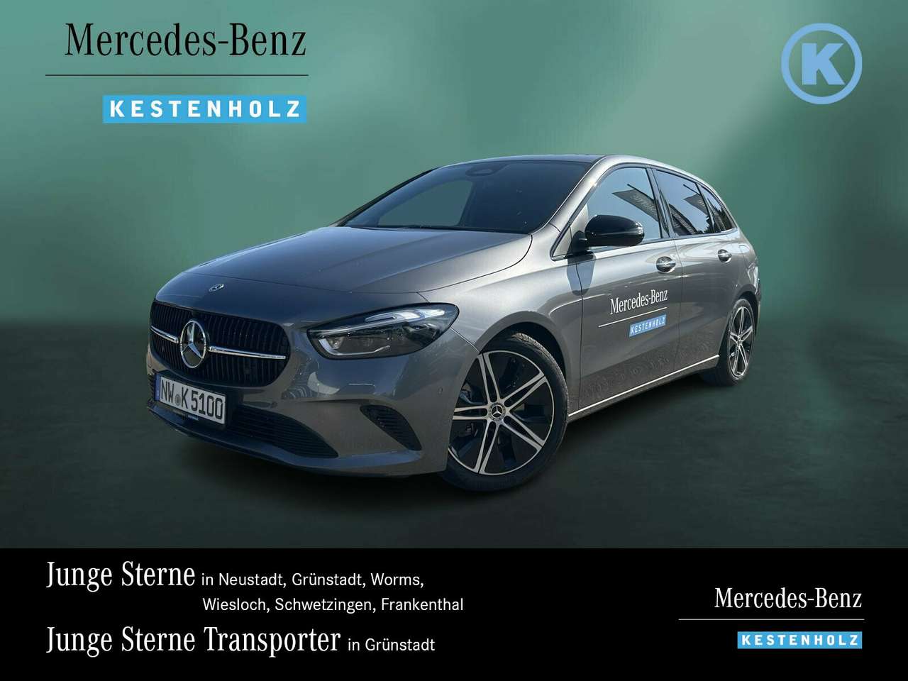 Mercedes-Benz B 200 2025