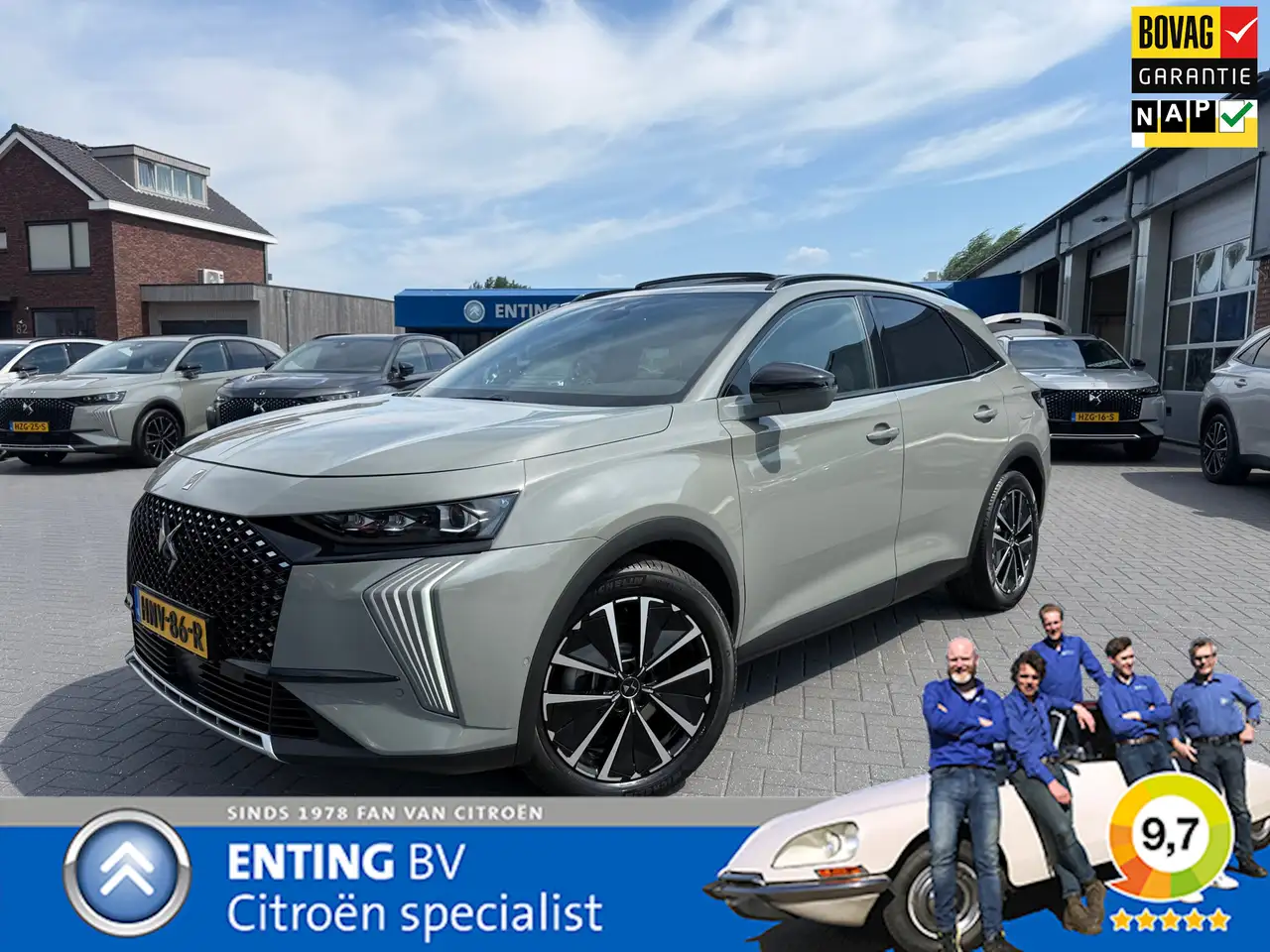 DS Automobiles DS 7 2025