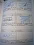 Ford Focus Focus Traveller Trend 1,6 Trend Silber - thumbnail 29