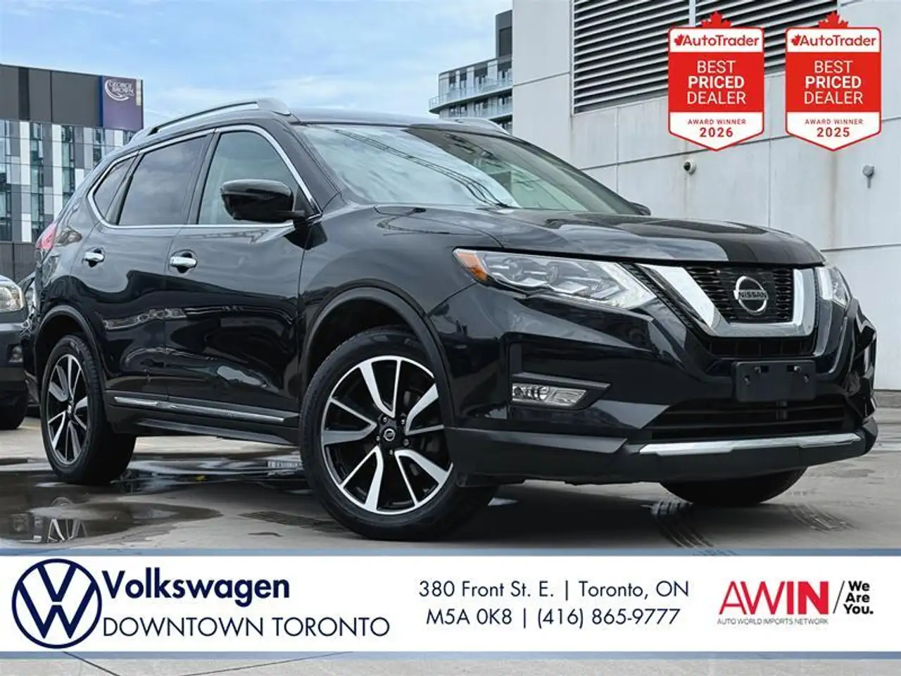 Nissan Rogue снимка Nissan Rogue