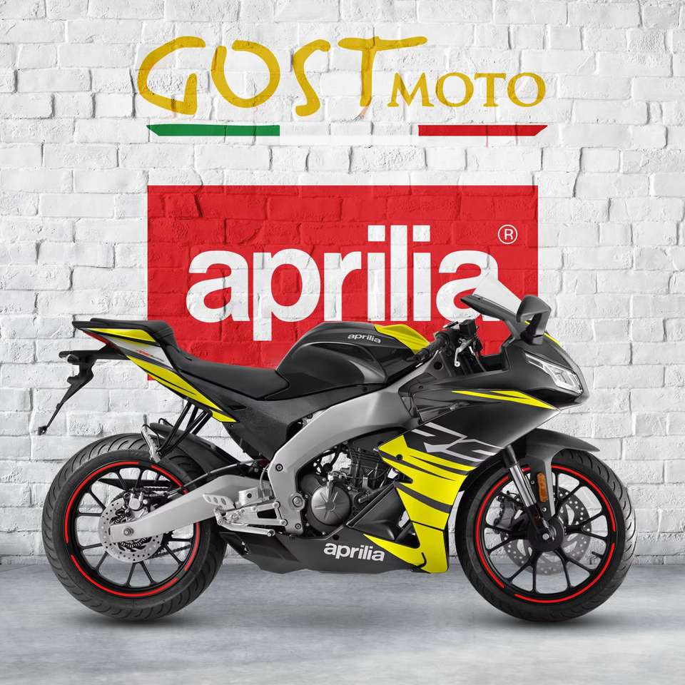 Aprilia RS 125 Cyanide Yellow