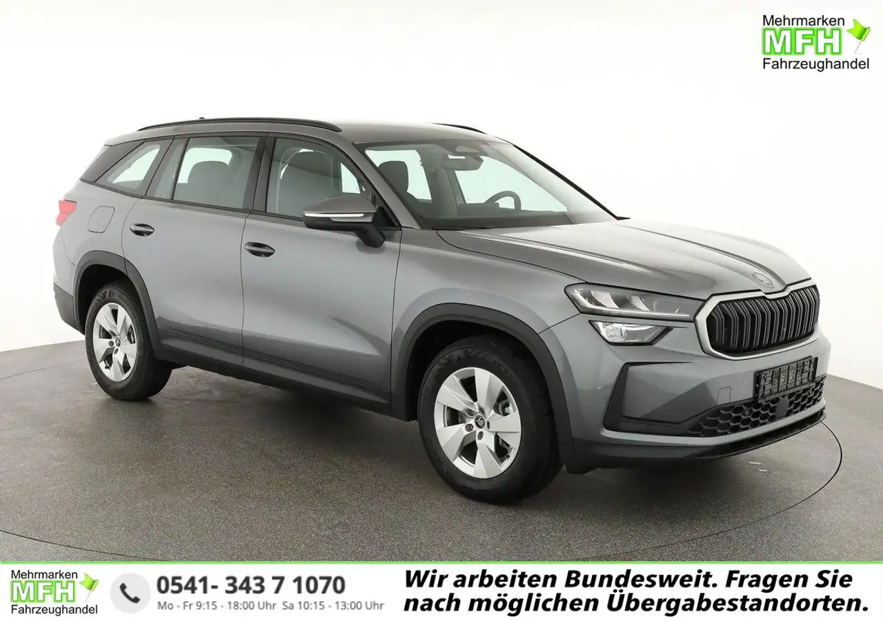 Škoda Kodiaq