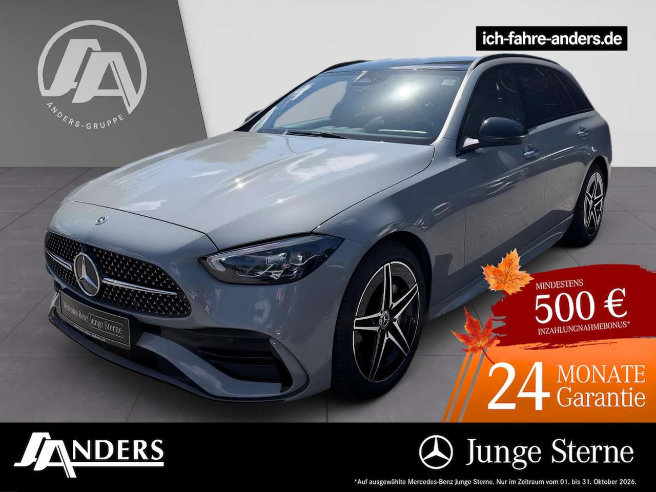 Mercedes-Benz C 220 2025
