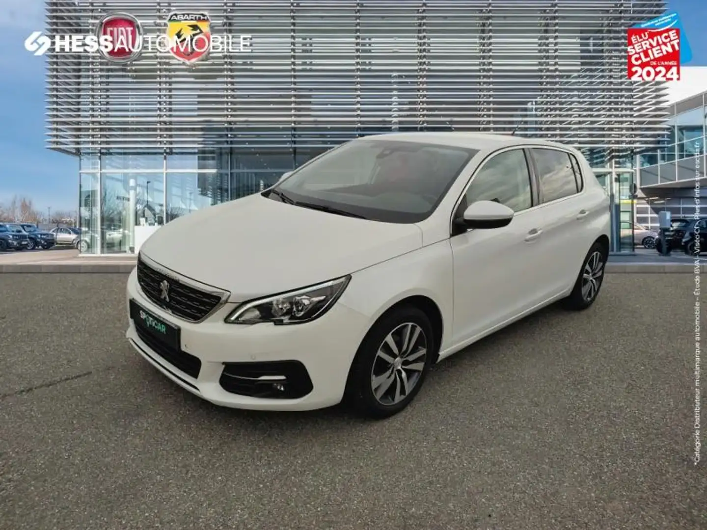 Peugeot 308 1.2 PureTech 110ch S\u0026S Allure Basse Consommat - 1