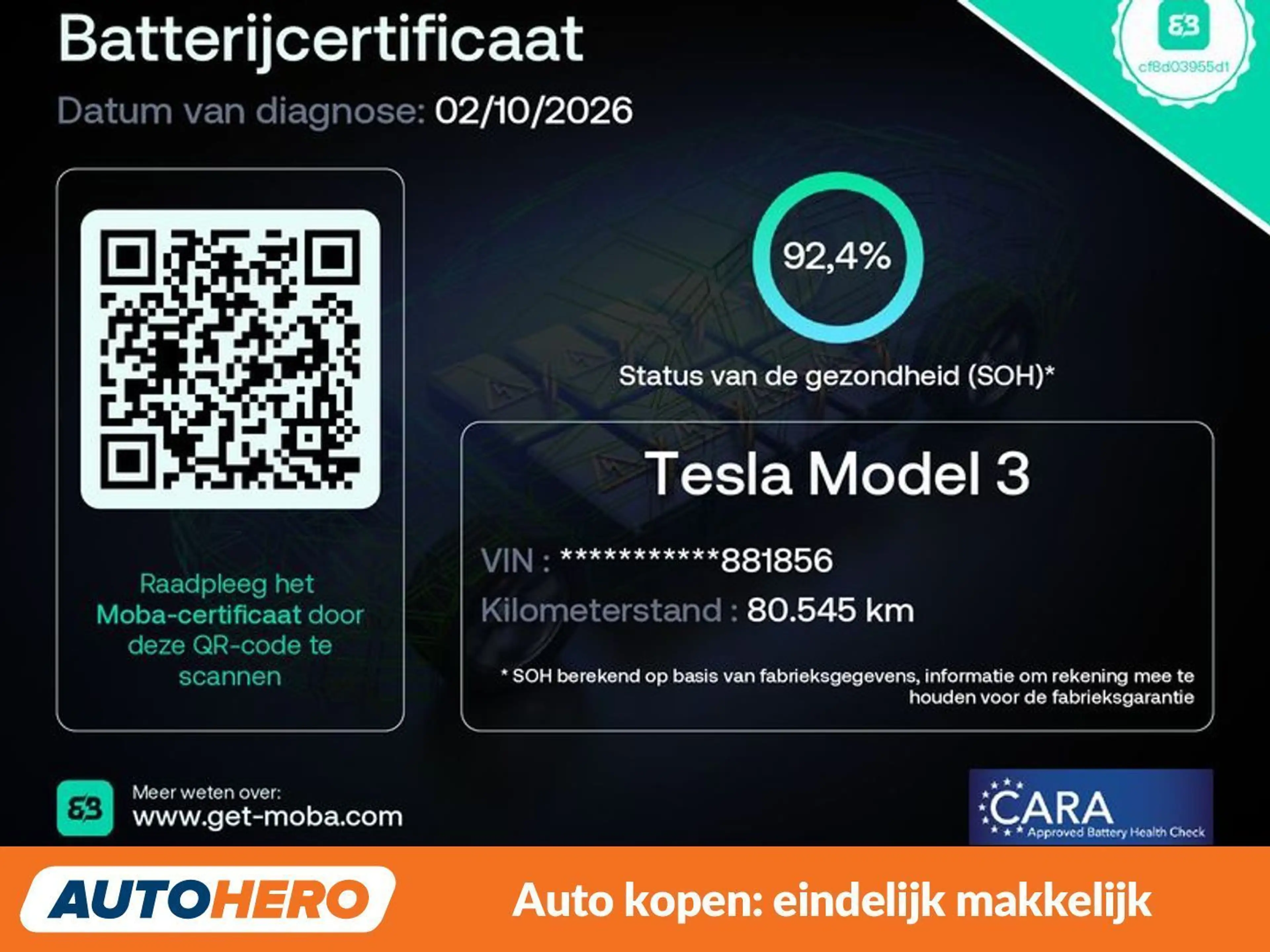 Tesla Model 3 Standard Range — photo 6