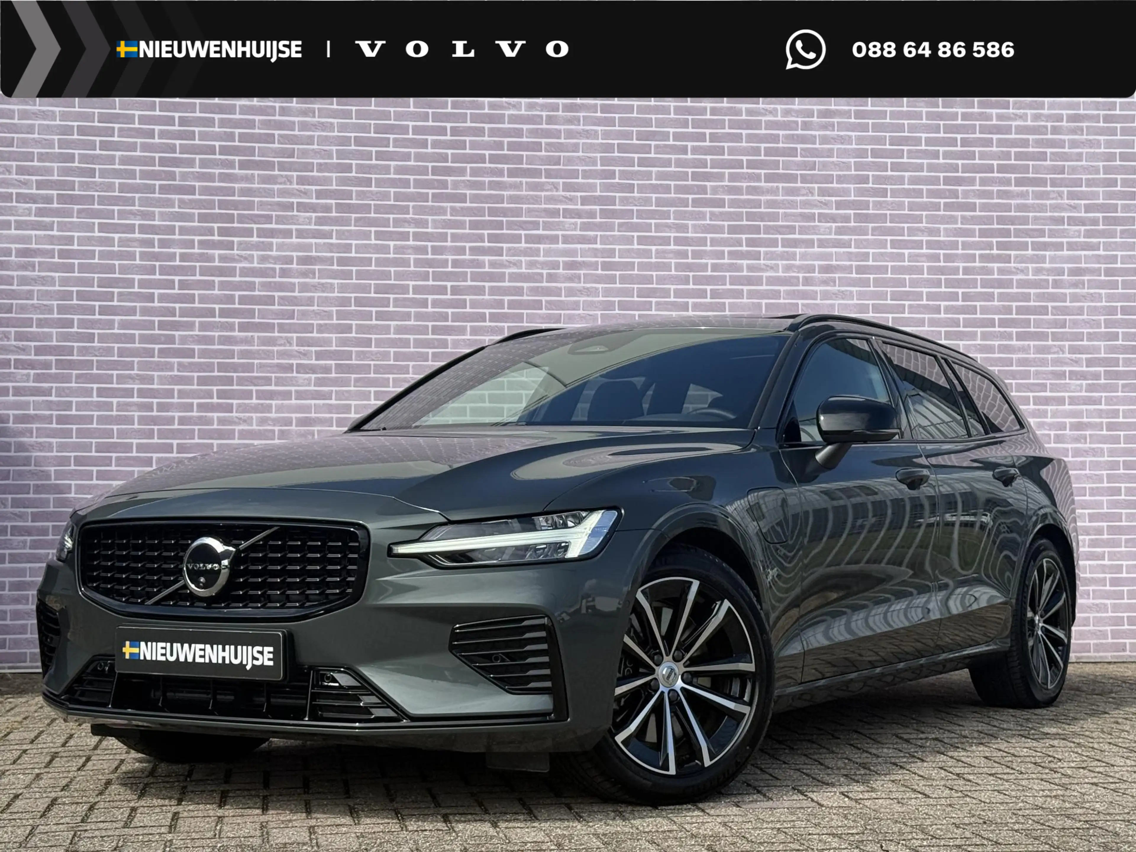 Volvo V60 2.0 T8 Plug-in hybrid AWD Ultra Dark | SOH:100% |