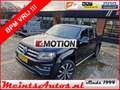 Volkswagen Amarok 10x 3.0 TDI 4Motion V6 258Pk 5Persoons DC Dubbele Grijs - thumbnail 9