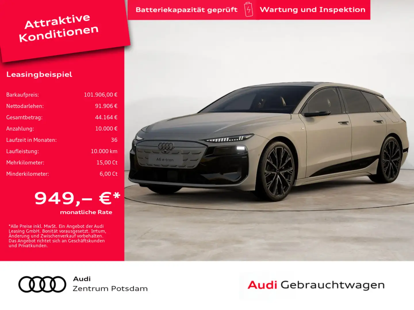 Audi A6 Avant edition one beige e-tron quattro B&O Beige - 1
