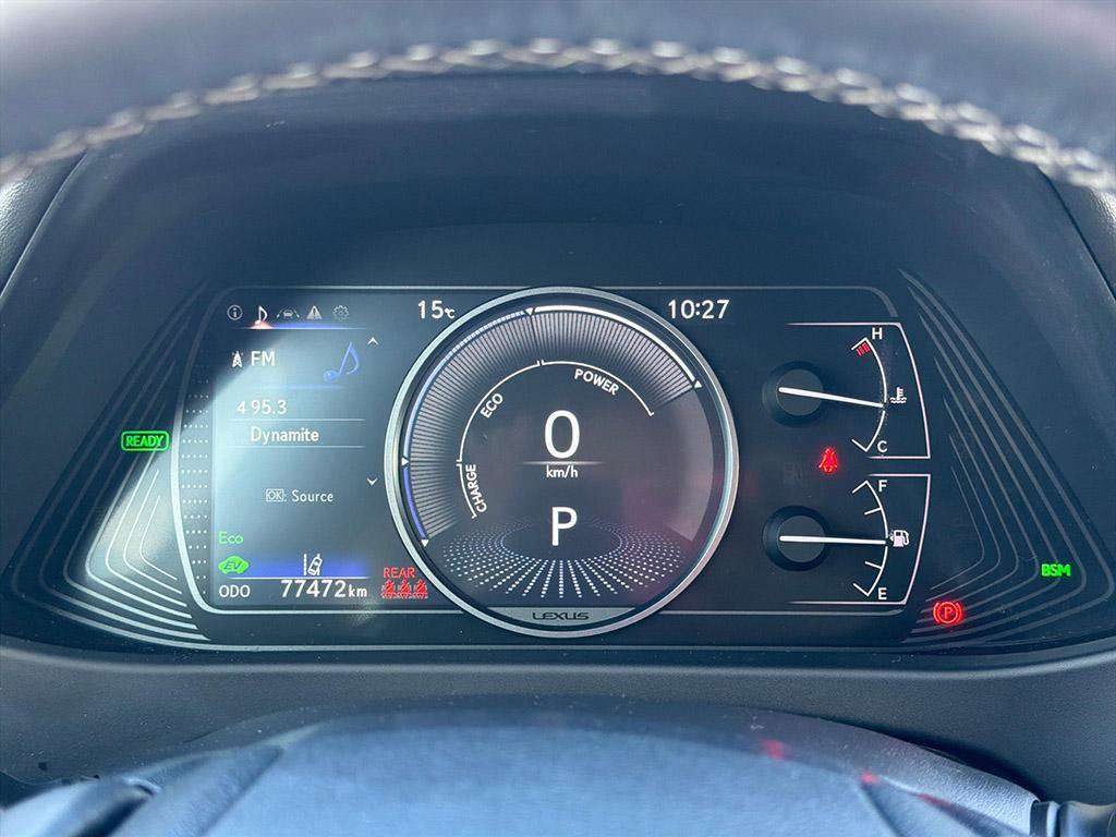 used 2020 Lexus UX car, priced at $34,745