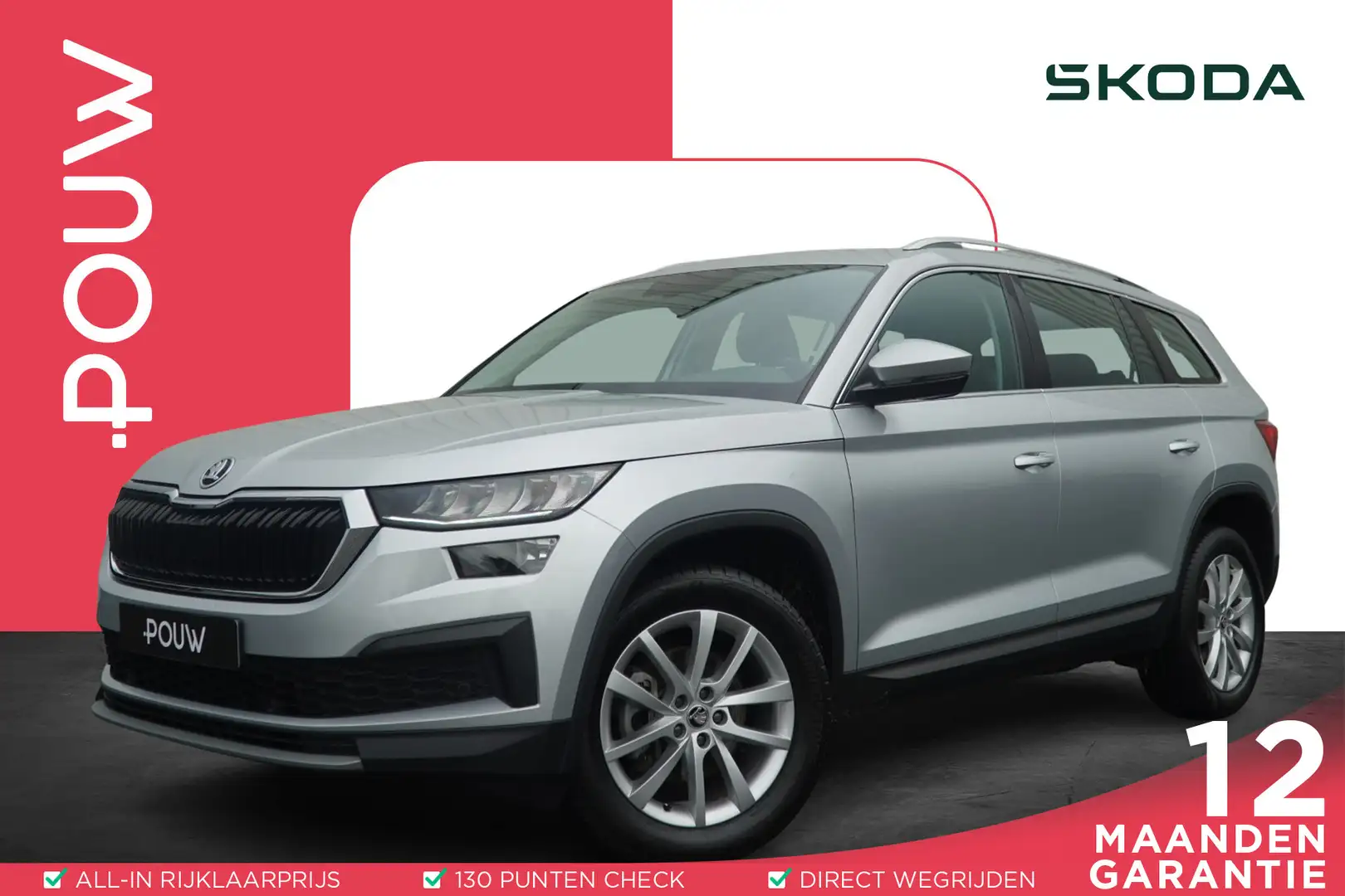 Skoda Kodiaq 1.5 TSI 150pk DSG Business Edition 7p. | Navigatie Gris - 1