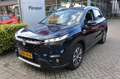 Suzuki SX4 S-Cross 1.4 Style AllGrip (4x4) Smart Hybrid 360 Camera Blauw - thumbnail 3