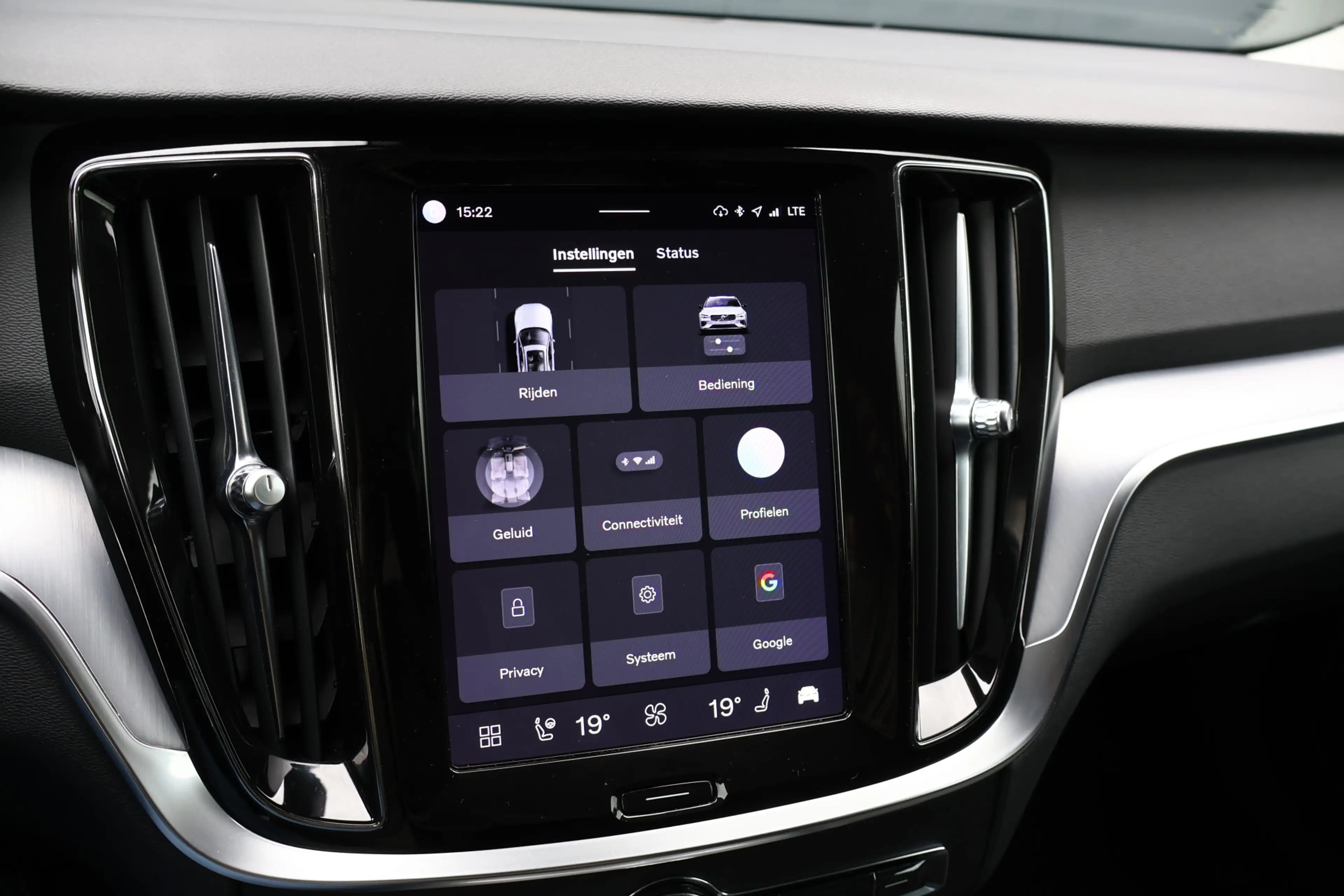Volvo V60 2.0 B3 | Wegklapbare trekhaak | Stoelverwarming | — photo 23
