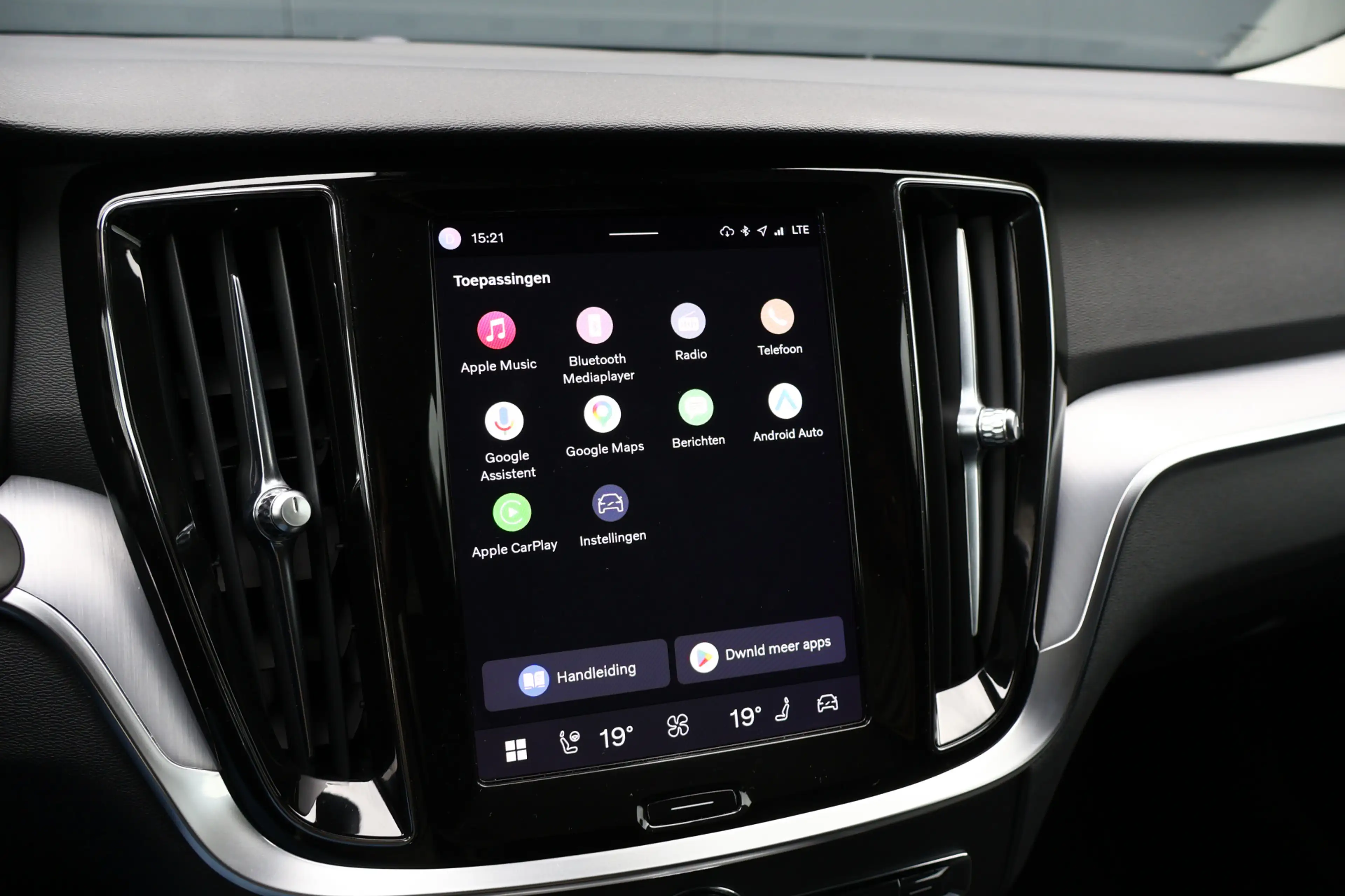Volvo V60 2.0 B3 | Wegklapbare trekhaak | Stoelverwarming | — photo 20