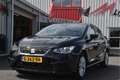 SEAT Ibiza 1.0 TSI Style Business Intense Carplay | LMV | Nav Noir - thumbnail 3