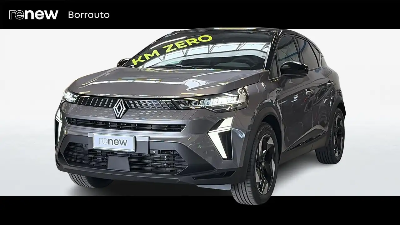 Renault Captur 2026