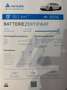 Porsche Taycan 4 S inclusive Batteriezertifikat, Bose, Leder, White - thumbnail 8