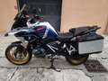BMW R 1250 GS TROPHY Alb - thumbnail 5