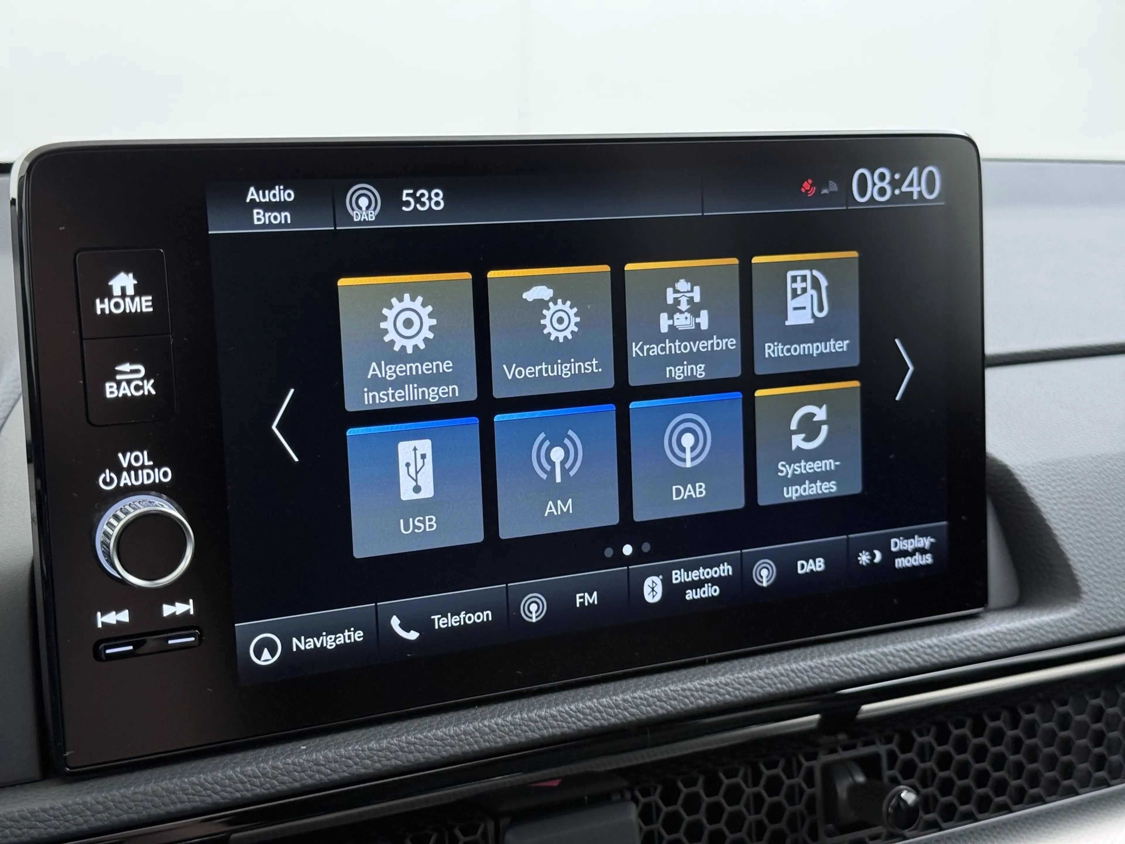 Honda CR-V 2.0 Plug-In Hybrid 184pk 2WD CVT Elegance Tech — photo 36