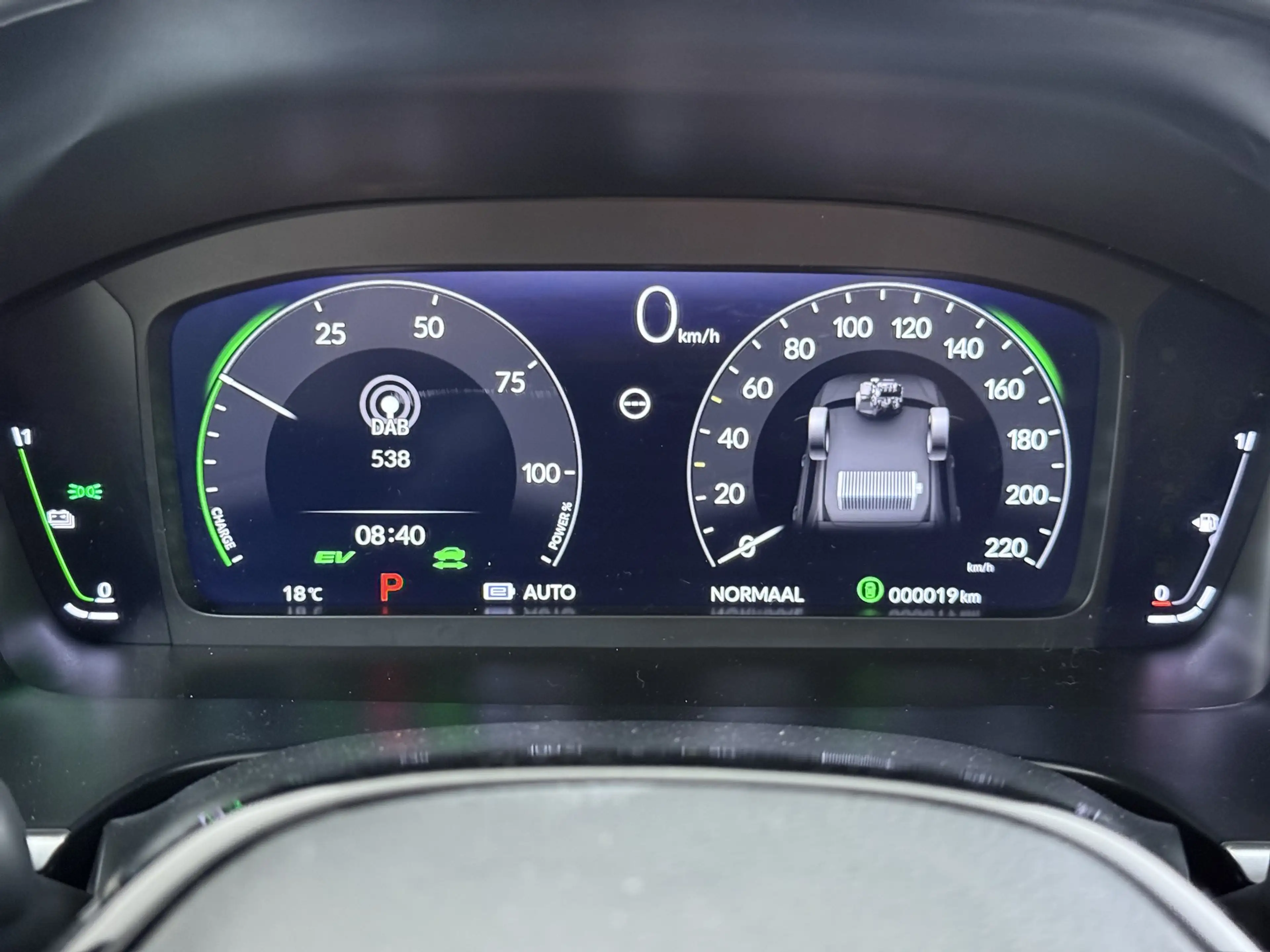 Honda CR-V 2.0 Plug-In Hybrid 184pk 2WD CVT Elegance Tech — photo 34