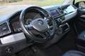Volkswagen T6 Multivan Multivan Highline 4Motion Leder Kamera AHK 2.Hand Schwarz - thumbnail 32