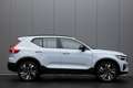 Volvo XC40 B3 2026 SAMENSTELLEN EXTRA VOORDEEL - thumbnail 4