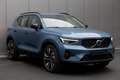 Volvo XC40 B3 2026 SAMENSTELLEN EXTRA VOORDEEL - thumbnail 20